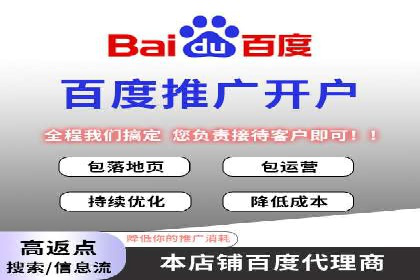SEM服务公司助力企业市场份额提升案例